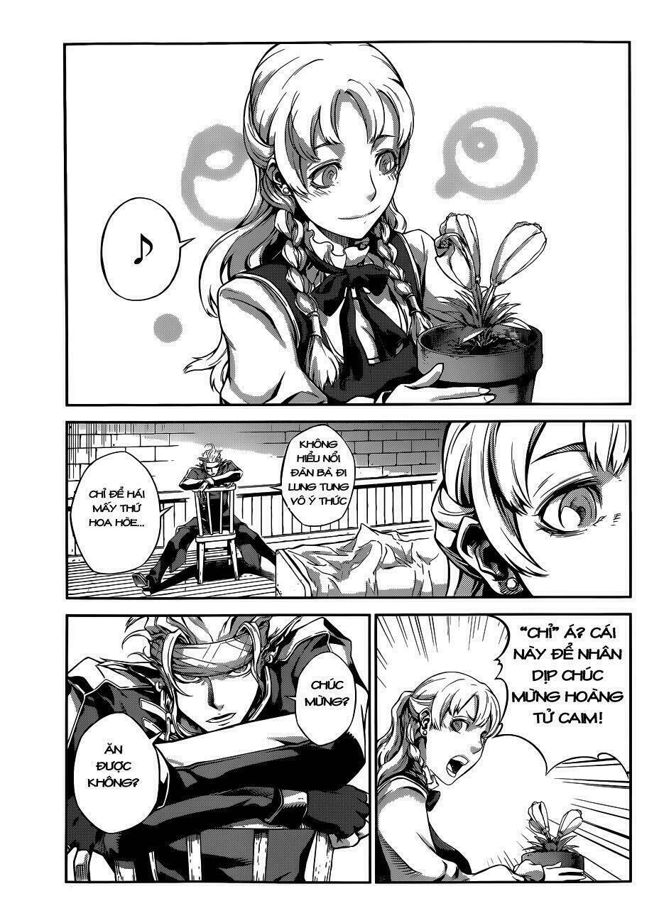 drag-on dragoon - shi ni itaru aka chapter 5 11