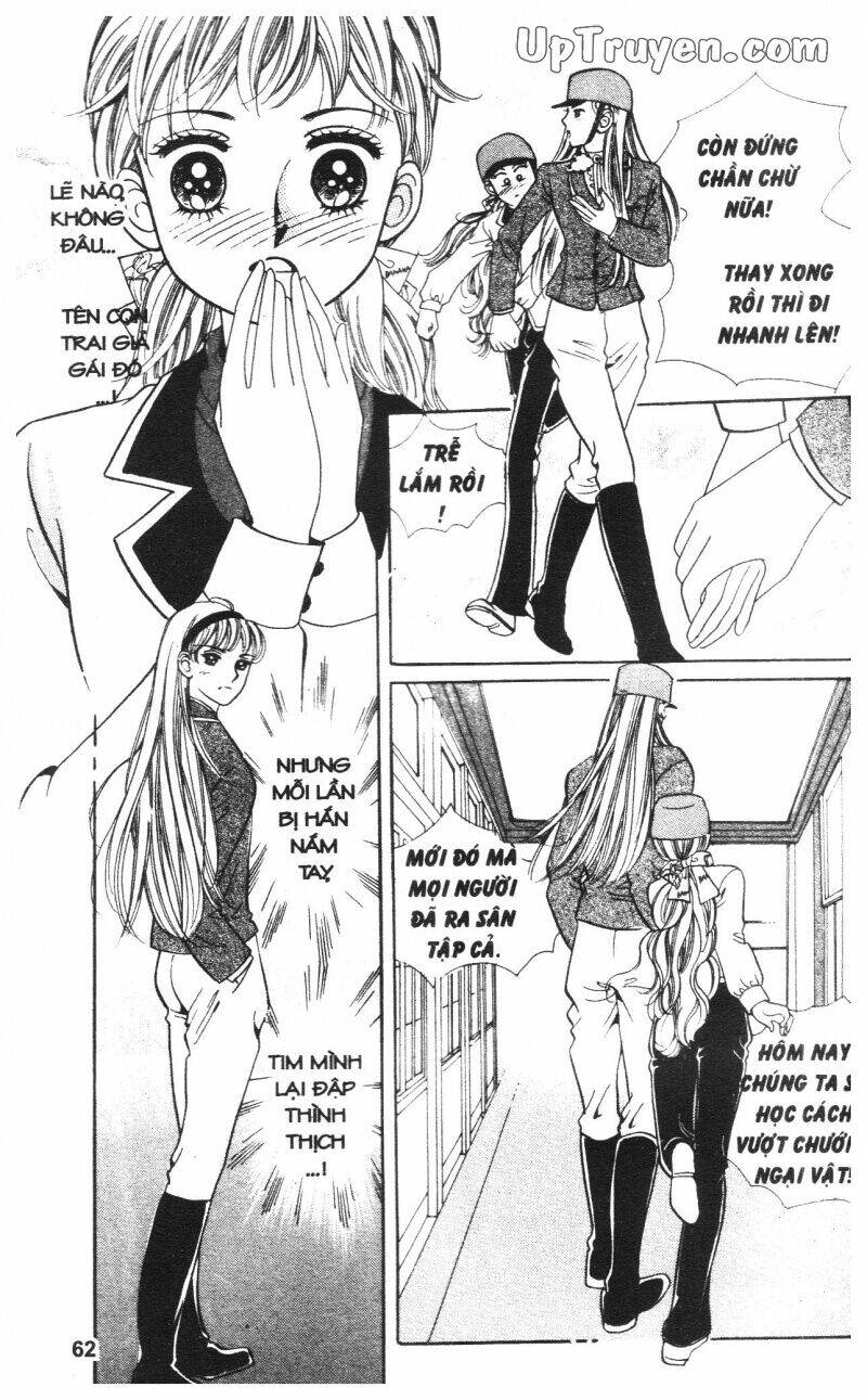 banana school chapter 2 61