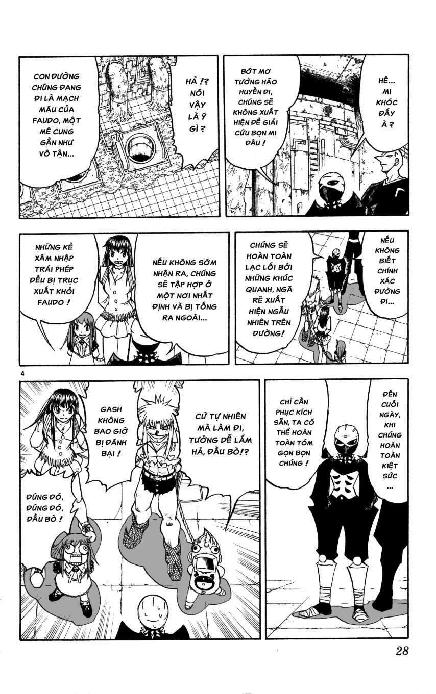 konjiki no gash!! chapter 204 4