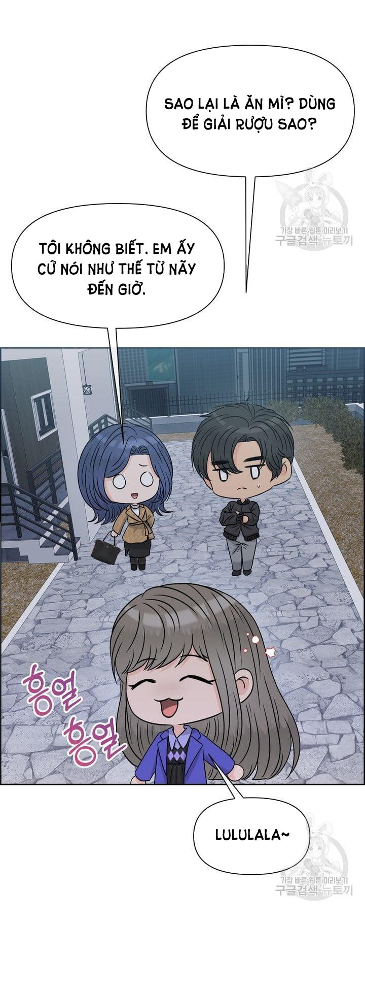 Em Sẽ Chọn Alpha Nào~ chapter 75.2 - Trang 36