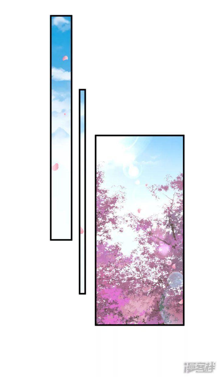 nụ cười của ngươi ngọt gãy tám cái răng của ta chapter 20 9