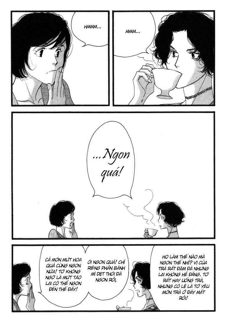 antique bakery chapter 2 20