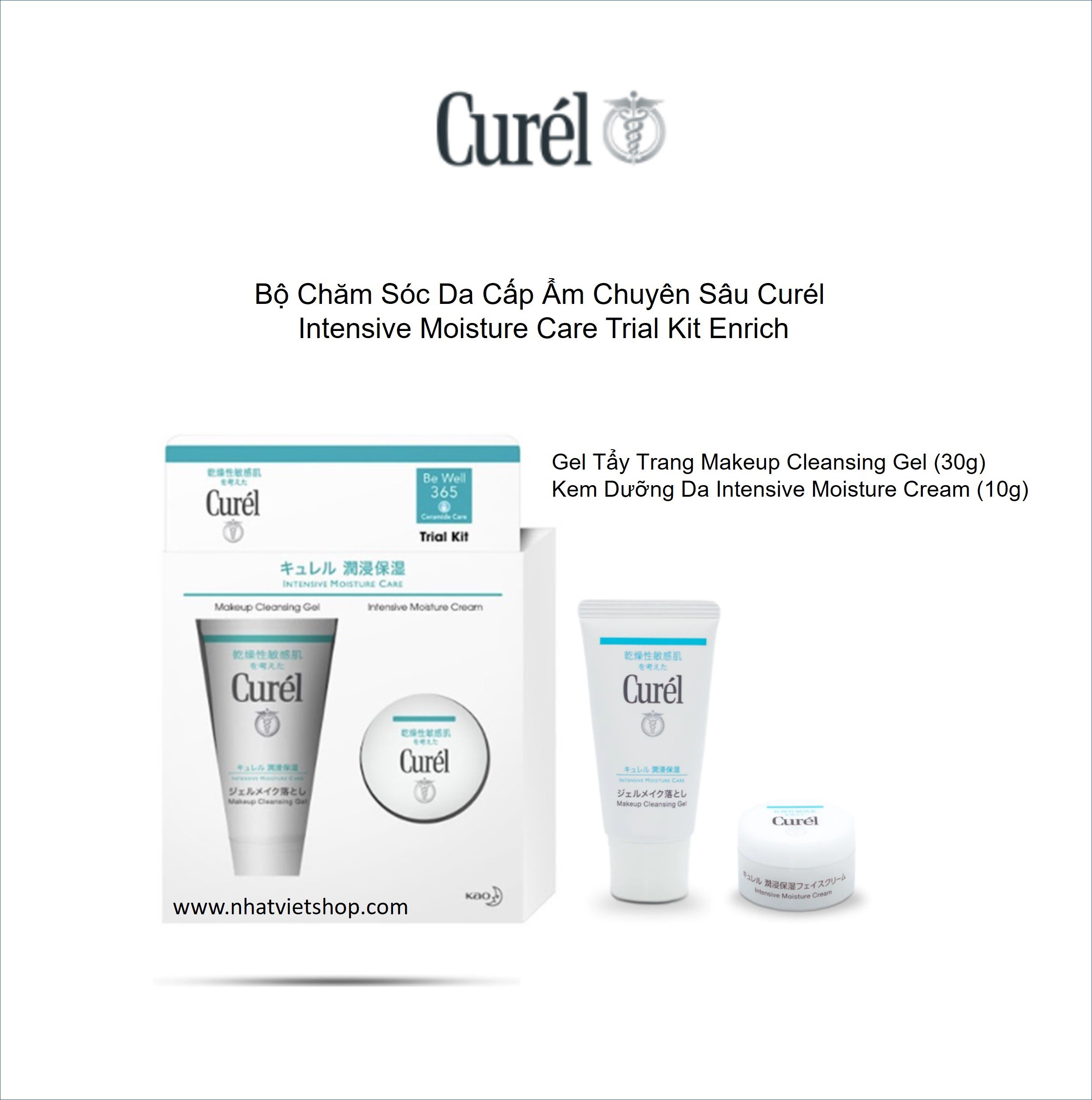 Bộ Chăm Sóc Da Cấp Ẩm Chuyên Sâu Curél Intensive Moisture Care Trial Kit Enrich