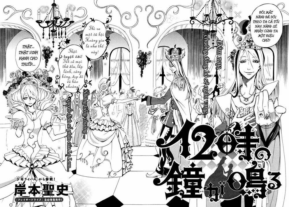 12 oclock bell rings chapter 1 2