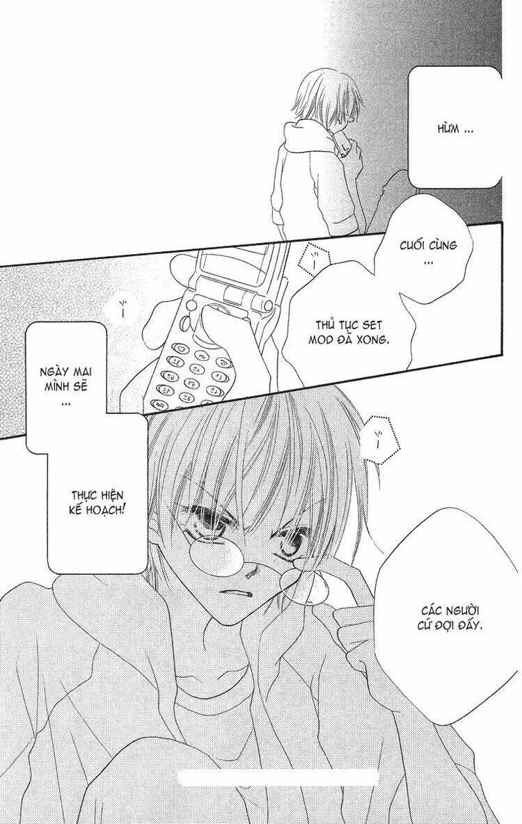 sora gura chapter 12 43