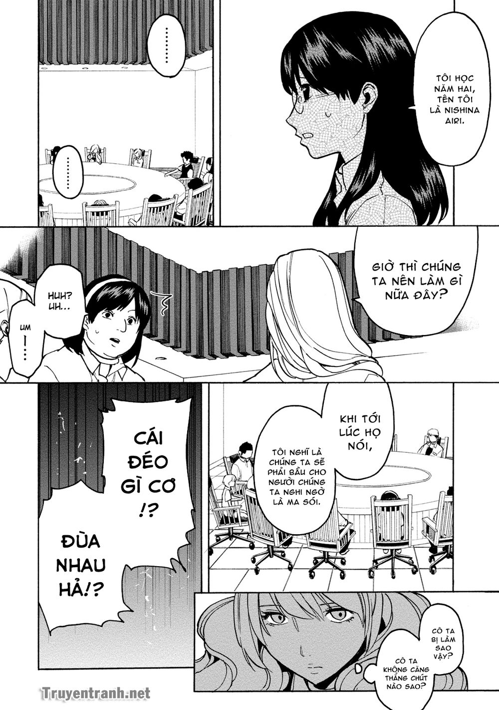 jinrou game the beast side chapter 2 11