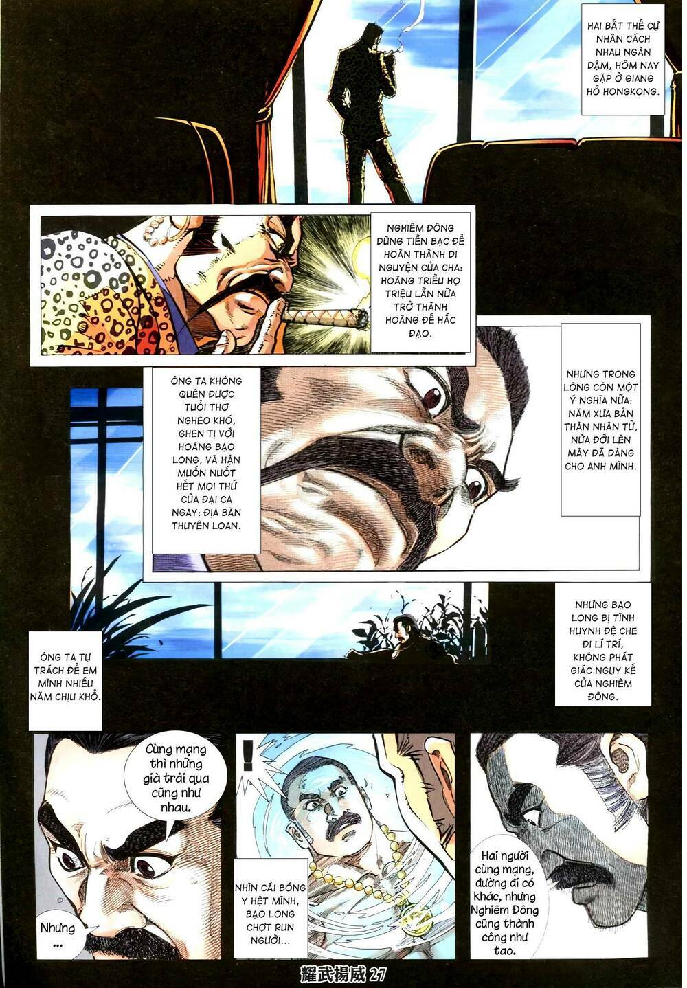 diệu võ dương oai chapter 325 25