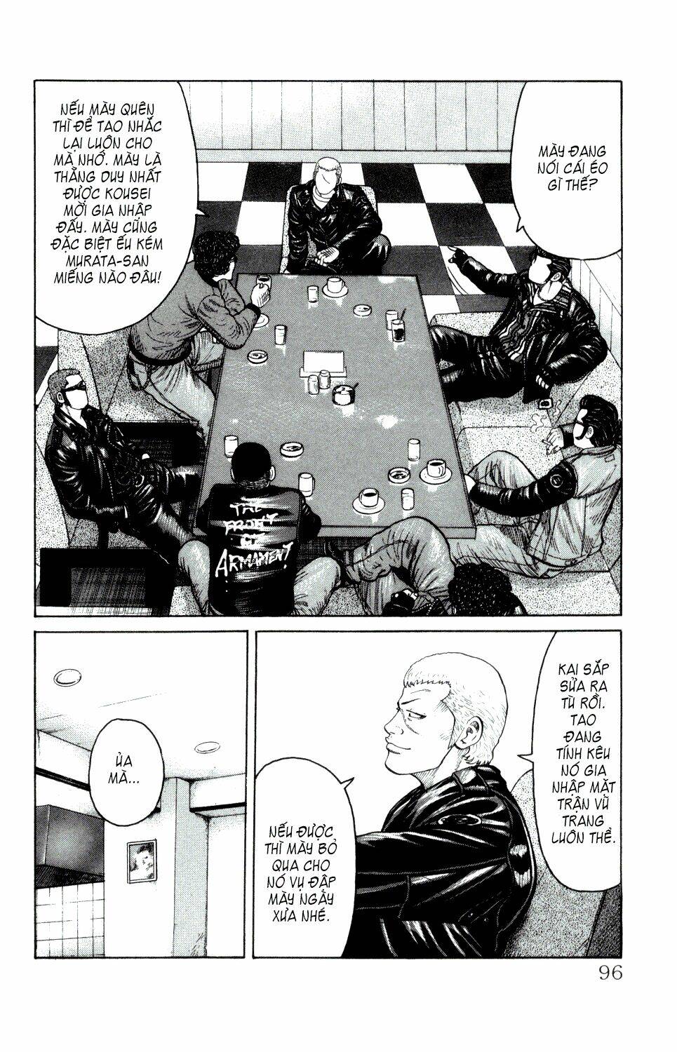 next crows supplementary story chapter 2 34