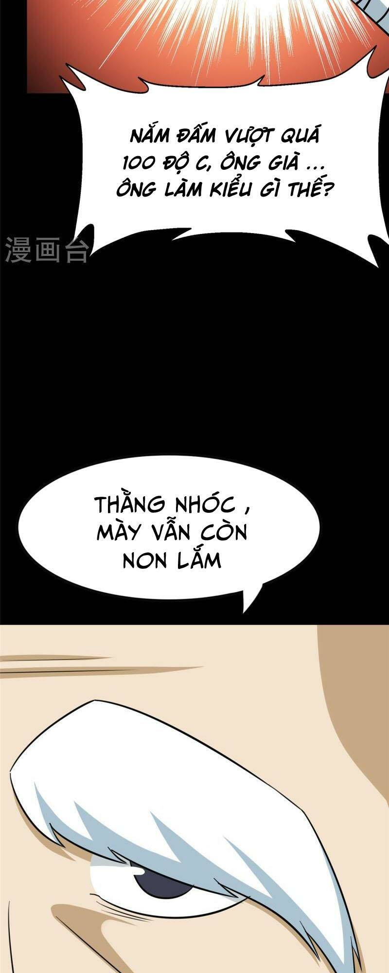 bạn gái virus của tôi chapter 355 21