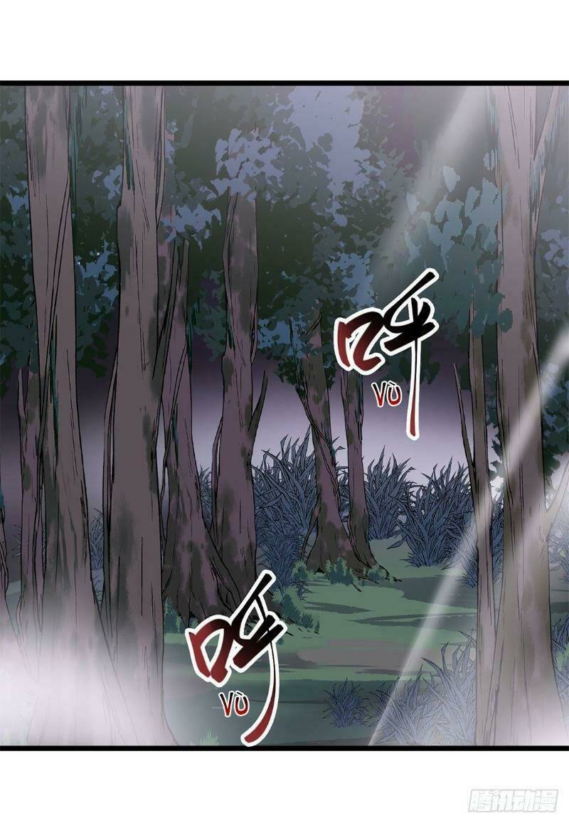 trùng lãnh quái đàm chapter 16 2