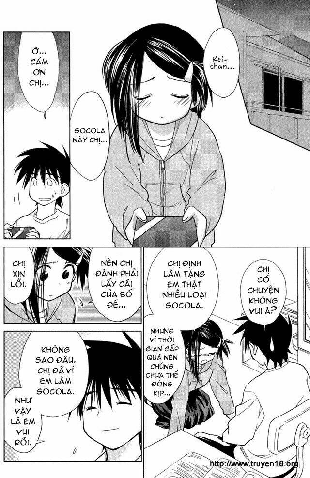 kiss x sis chapter 10 5