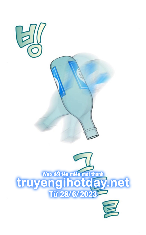 Couple Breaker chapter 29.2 44