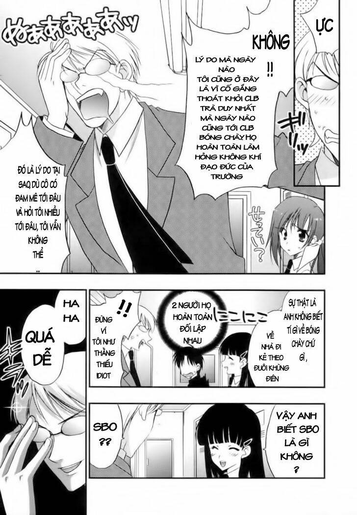 wild pitch chapter 2 11