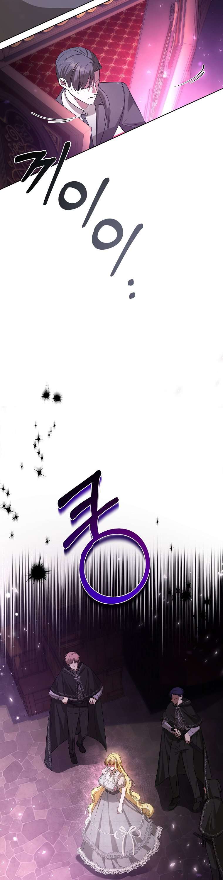 chị gái tôi là nhân vật chính chapter 9 9