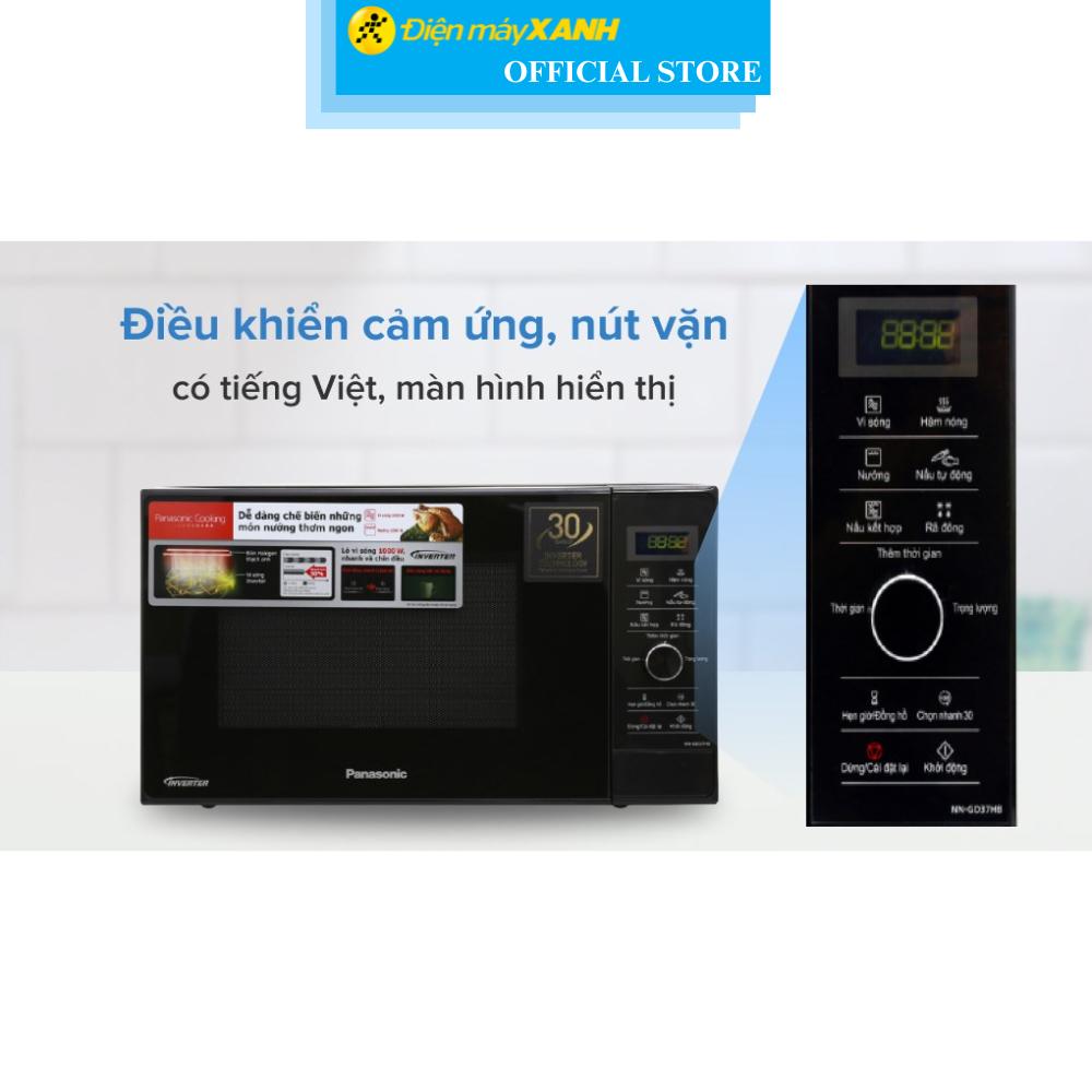 Lò vi sóng có nướng inverter Panasonic NN-GD37HBYUE 23 lít - Hàng Chính Hãng