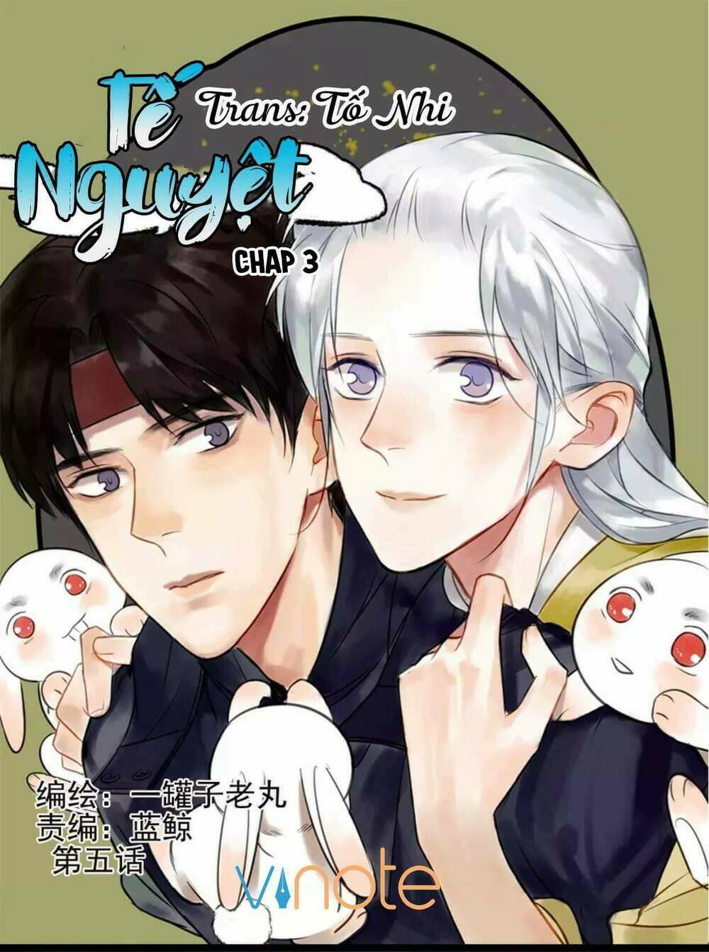 tễ nguyệt chapter 2 1