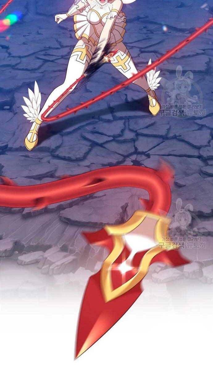 Gậy Gỗ Cấp 99+ chapter 56.5 14