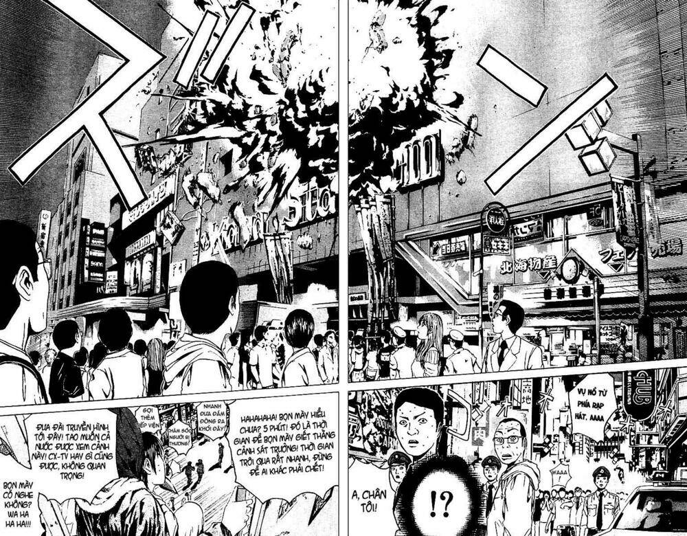 rose hip rose chapter 3 17