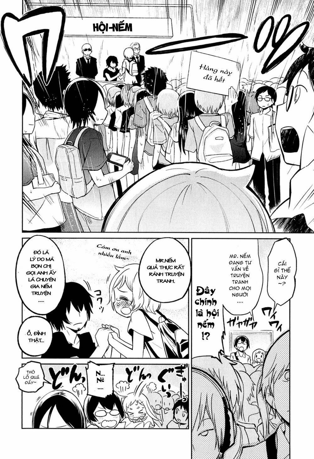 denkigai no honya-san chapter 2 23