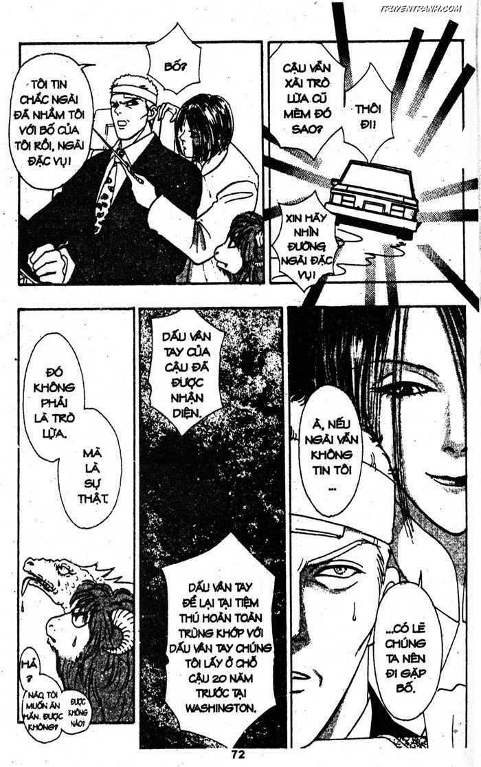 petshop of horrors chapter 37 18