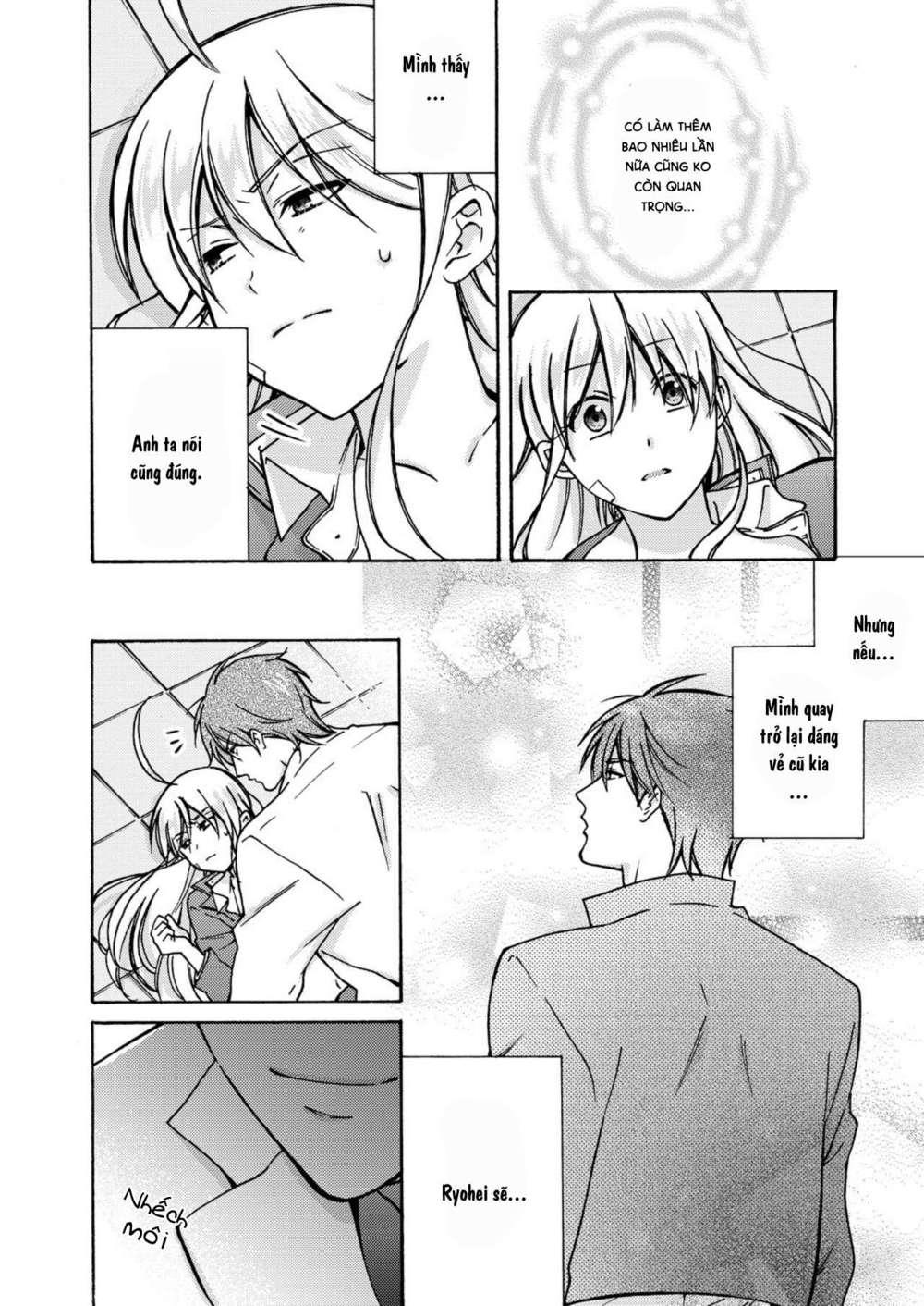 genderbender yankee school ore no hajimete, nerawaretemasu chapter 12 20