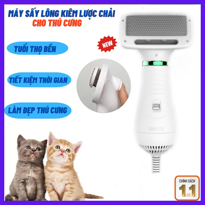 Máy Sấy Kiêm Lược Chải Lông Cho Thú Cưng 2 Trong 1 Chuyên Nghiệp Tiện Lợi