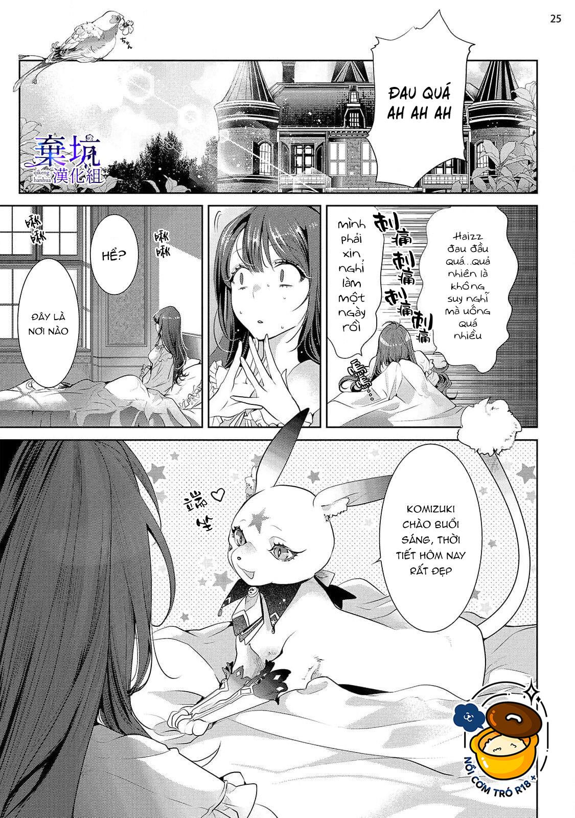 tôi trở thành quản lý của thư viện ma thuật ouristu chapter 1.2 11