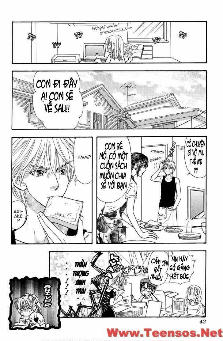 boku to kanojo no xxx chapter 34.5 19