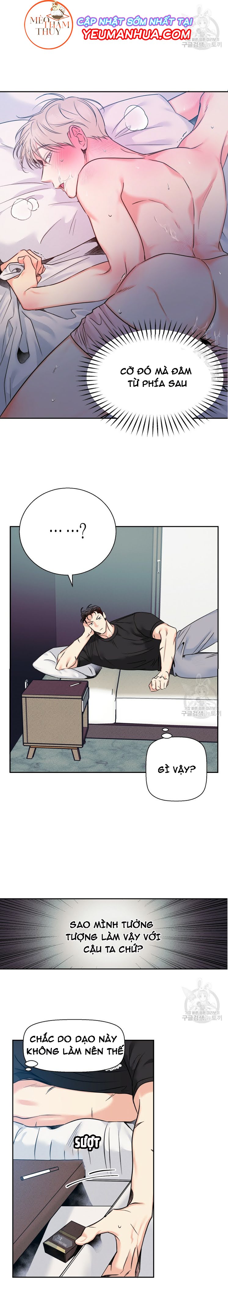 cửa hàng tiện lợi nguy hiểm chapter 27 19