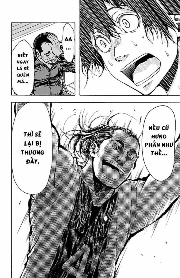 harigane service chapter 22 17