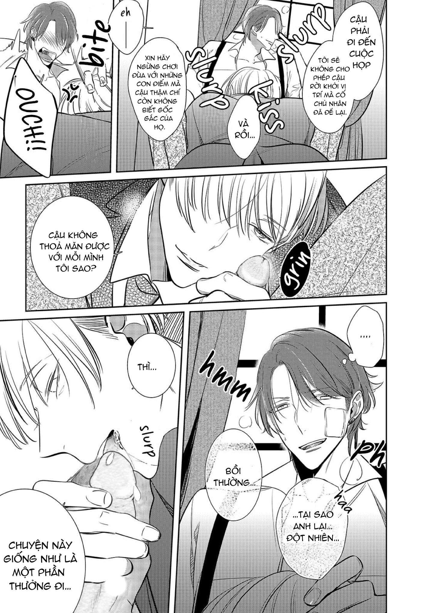 oneshot vicera comics house chapter 81 23