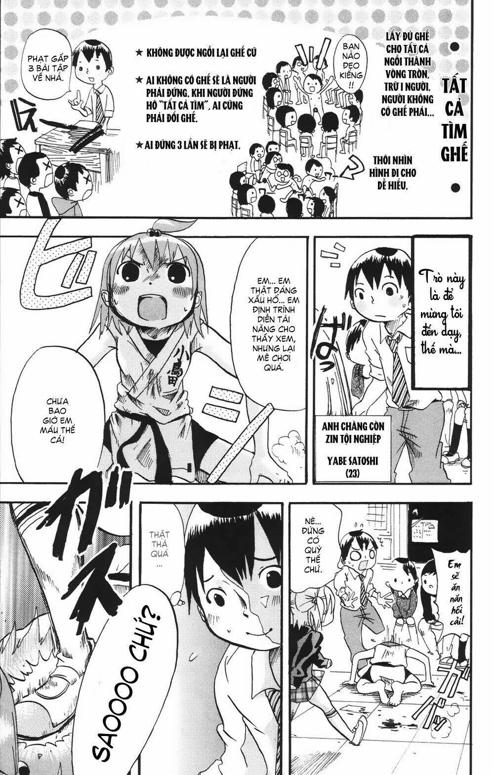 mitsudomoe chapter 1 11