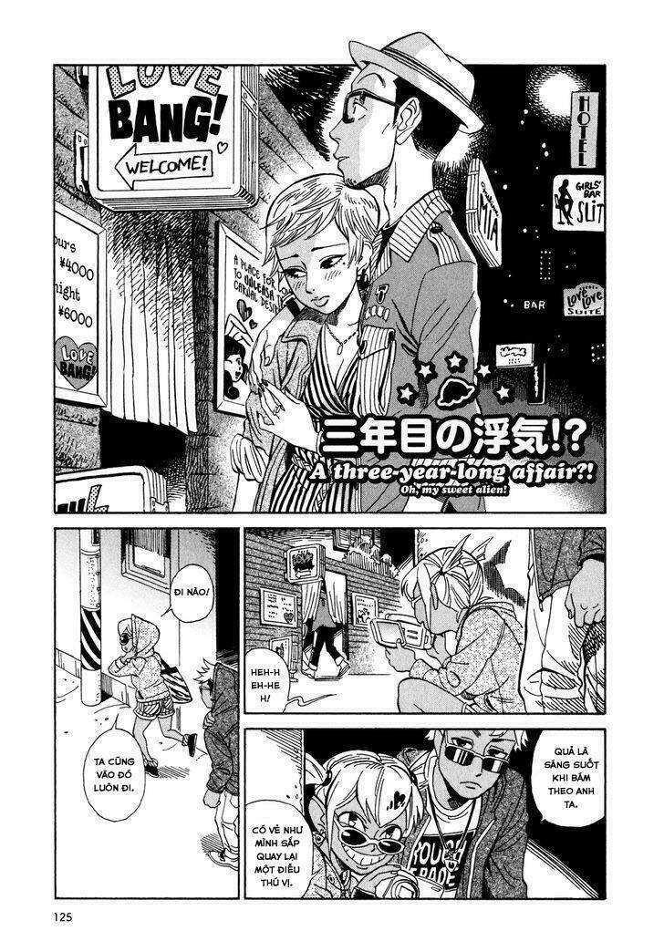 yome ga kore na monde. chapter 5.3 2