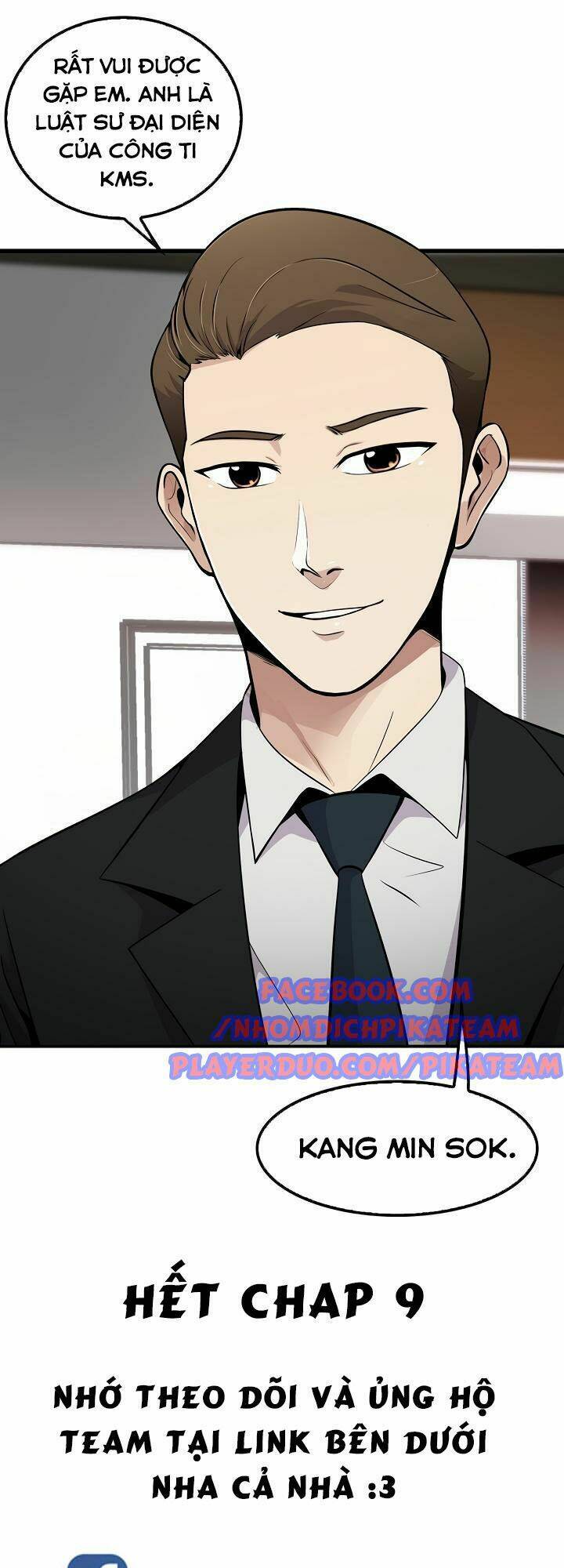 điều tra viên chuyển sinh chapter 9 67