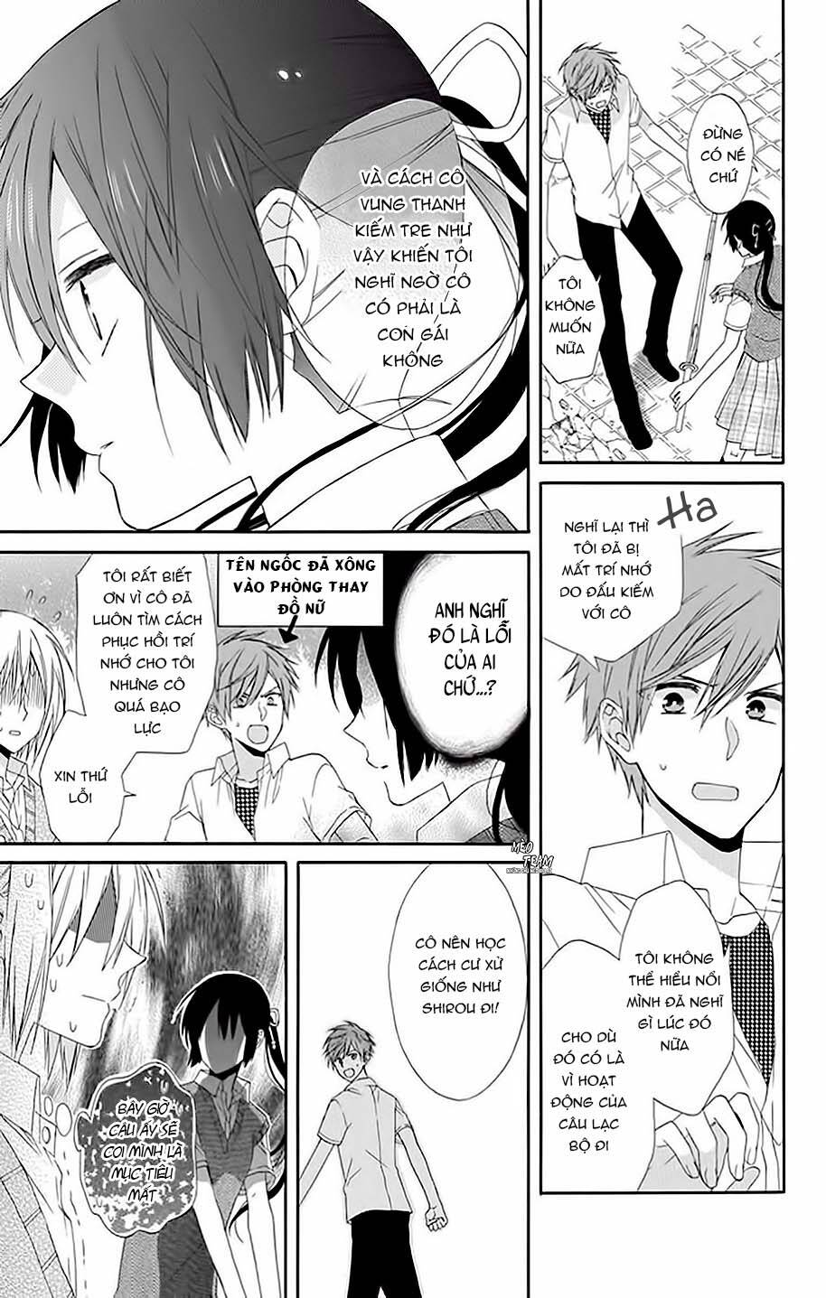 mizutama honey boy chapter 13 21