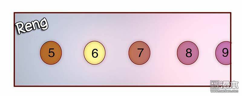 bá đạo tổng tài yêu tôi chapter 54 2