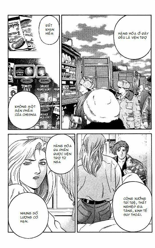 yugo - kẻ thương thuyết chapter 25 12