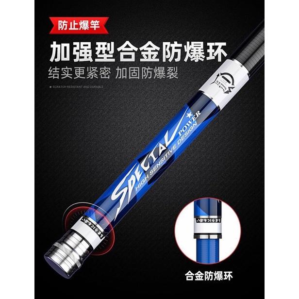 Cần Câu Cá Lăng Thiên Hoàn Mỹ