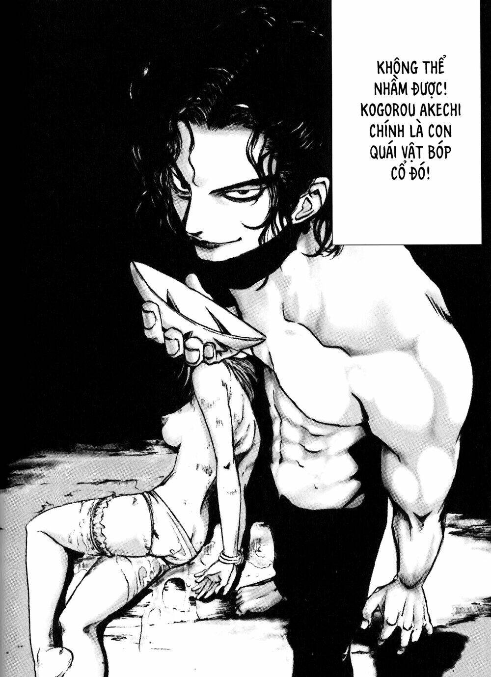 edogawa ranpo ijinkan chapter 3 33