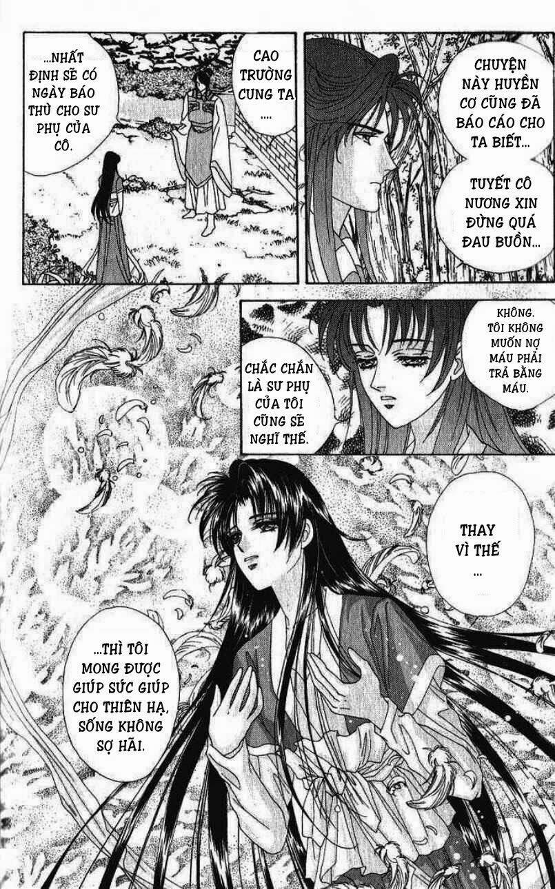 sui tang ying xiong zhuan chapter 9 7