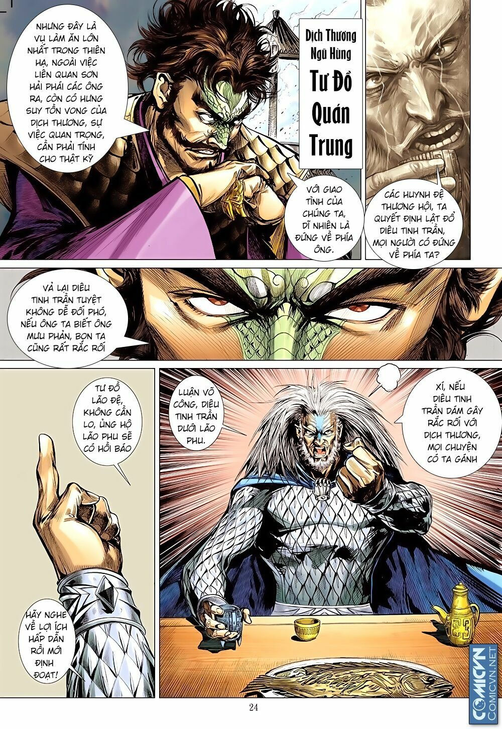 sơn hải kinh truyện chapter 12.2 10