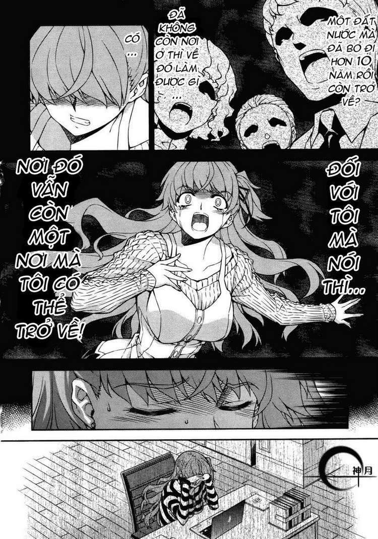 re:birth the lunatic taker chapter 18 19