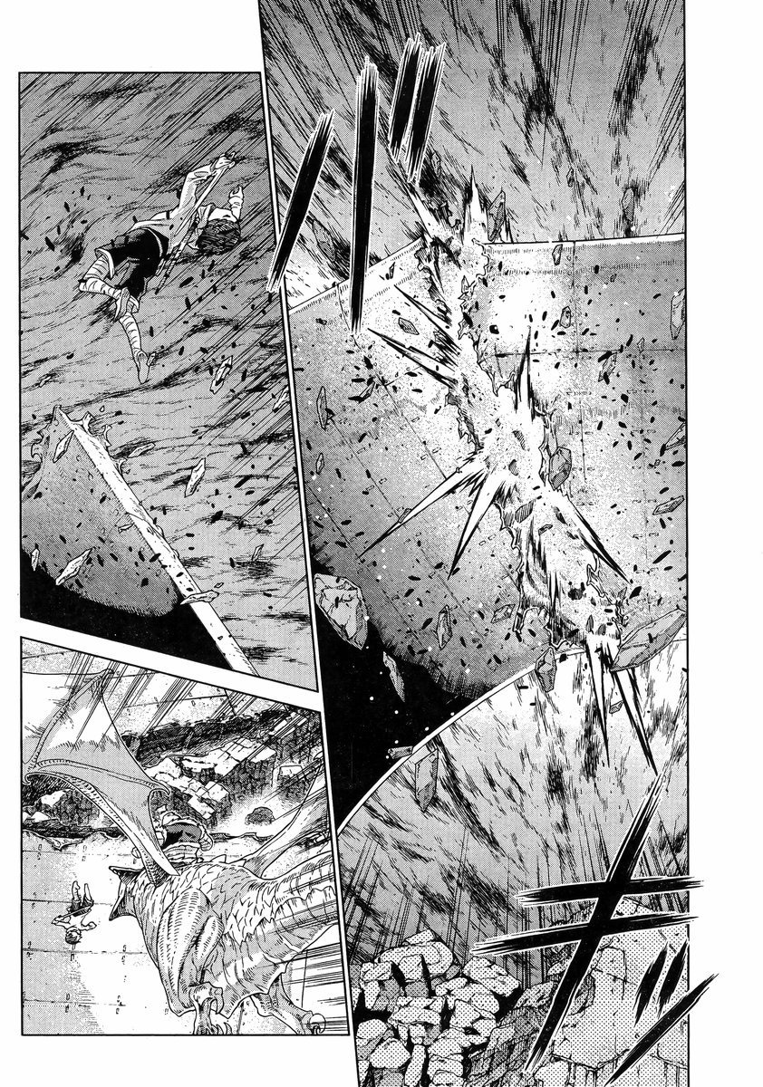 ubel blatt chapter 142.2 9