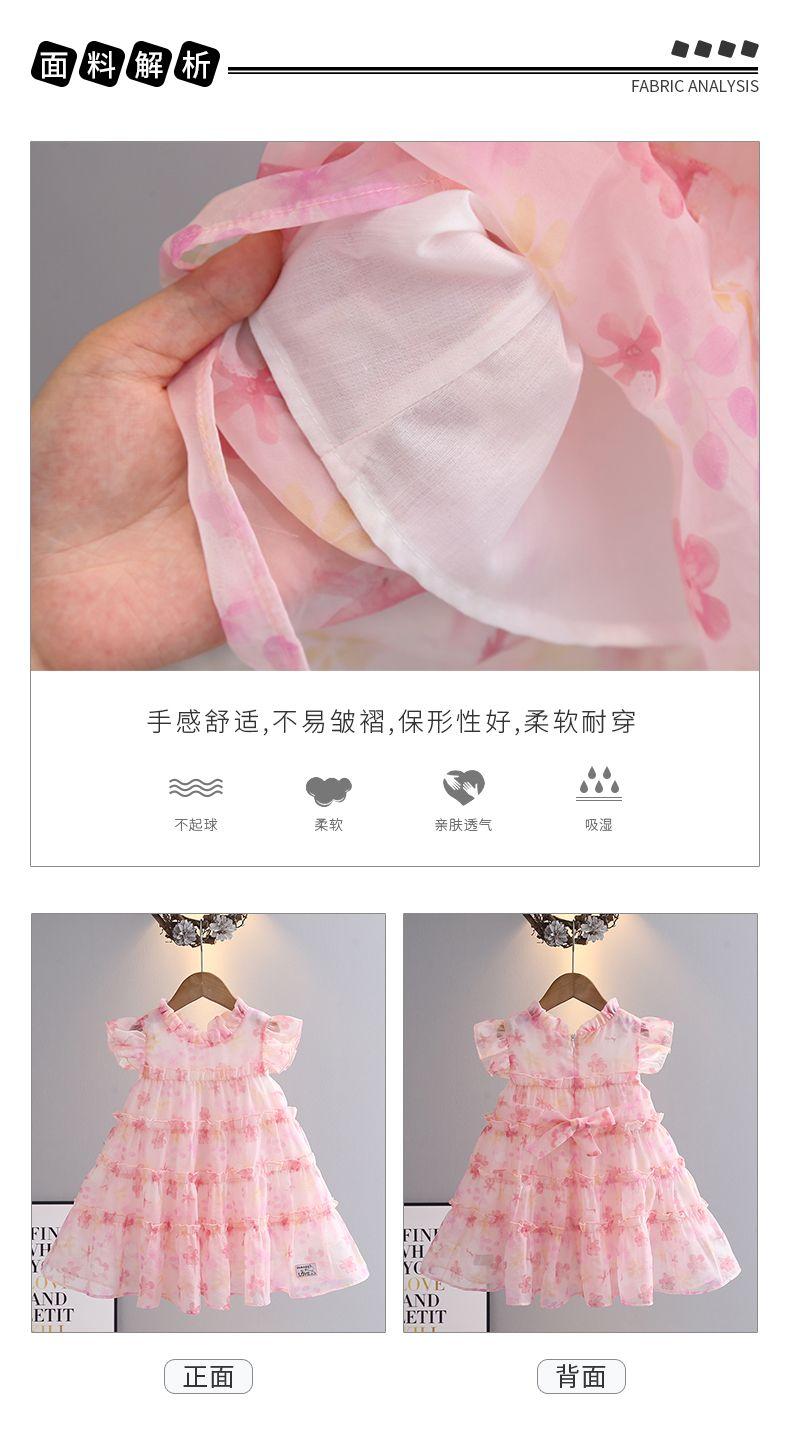 CHENGRUI Snoopy cô gái đầm mùa hè chiffon váy bé gái đầm hoa đầm công chúa trẻ em váy