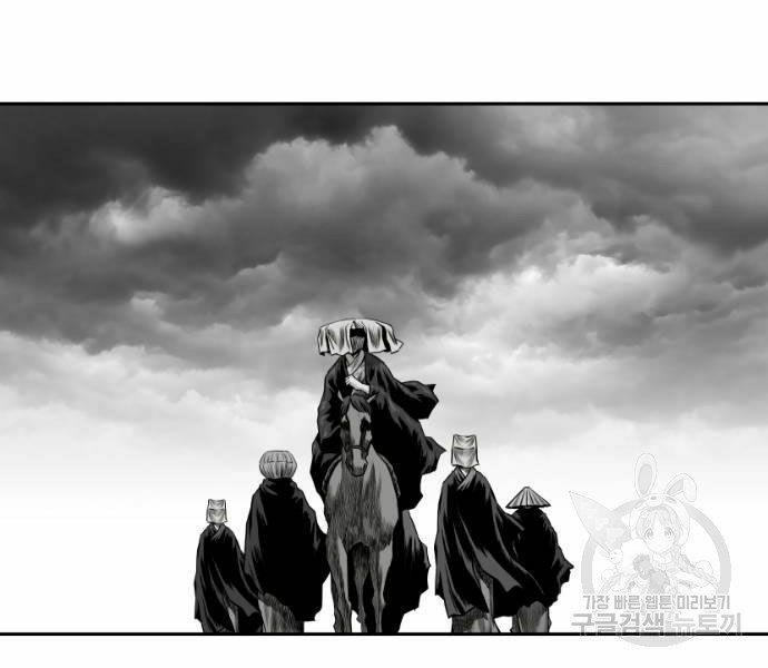 Sát Thủ Anh Vũ Chapter 68 62