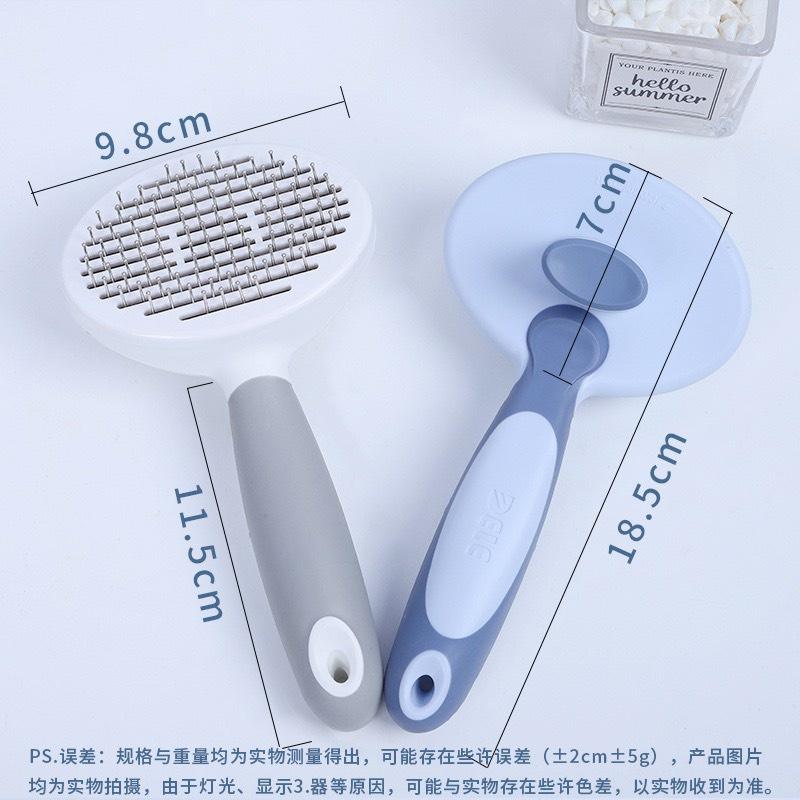 LƯỢC CHẢI LÔNG CHO CHÓ MÈO - LOẠI CHẢI BÔNG LÔNG NHƯ SPA