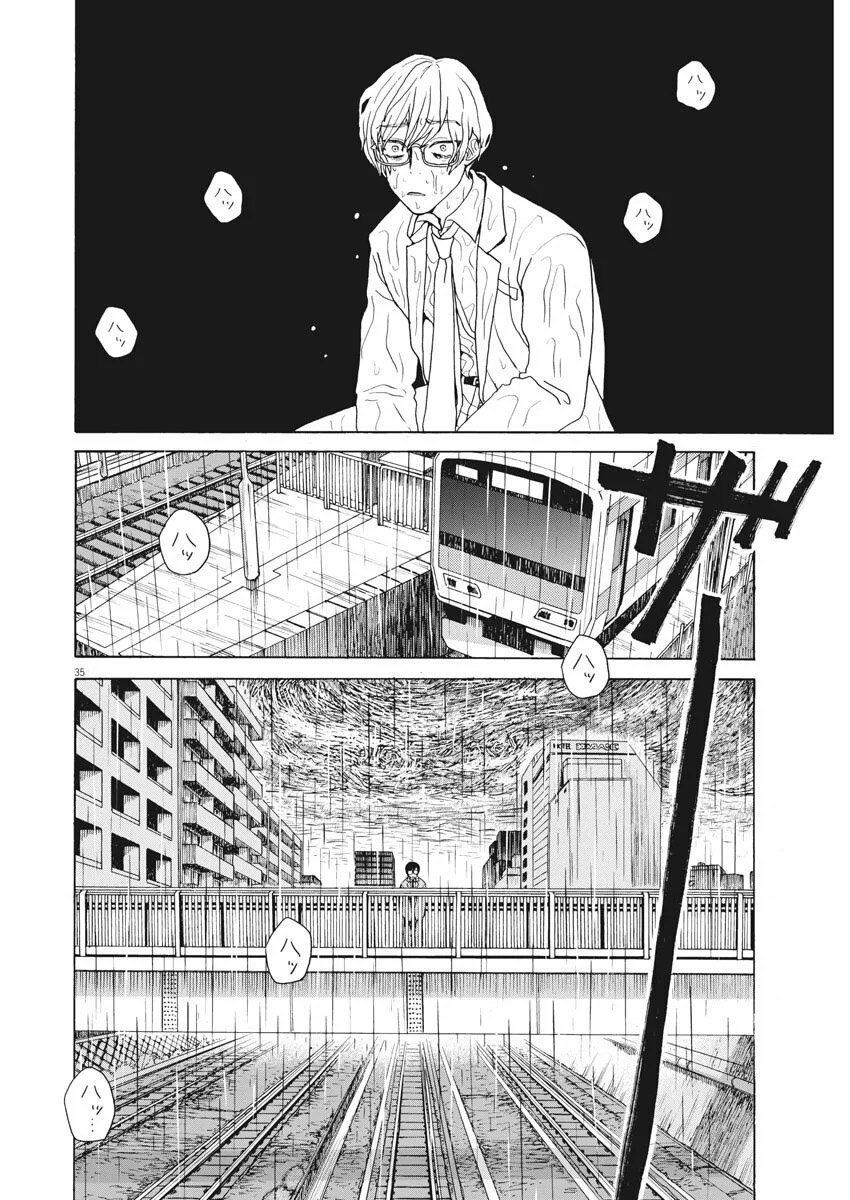 hãy cho em ''trung tình'' của anh chapter 1 37