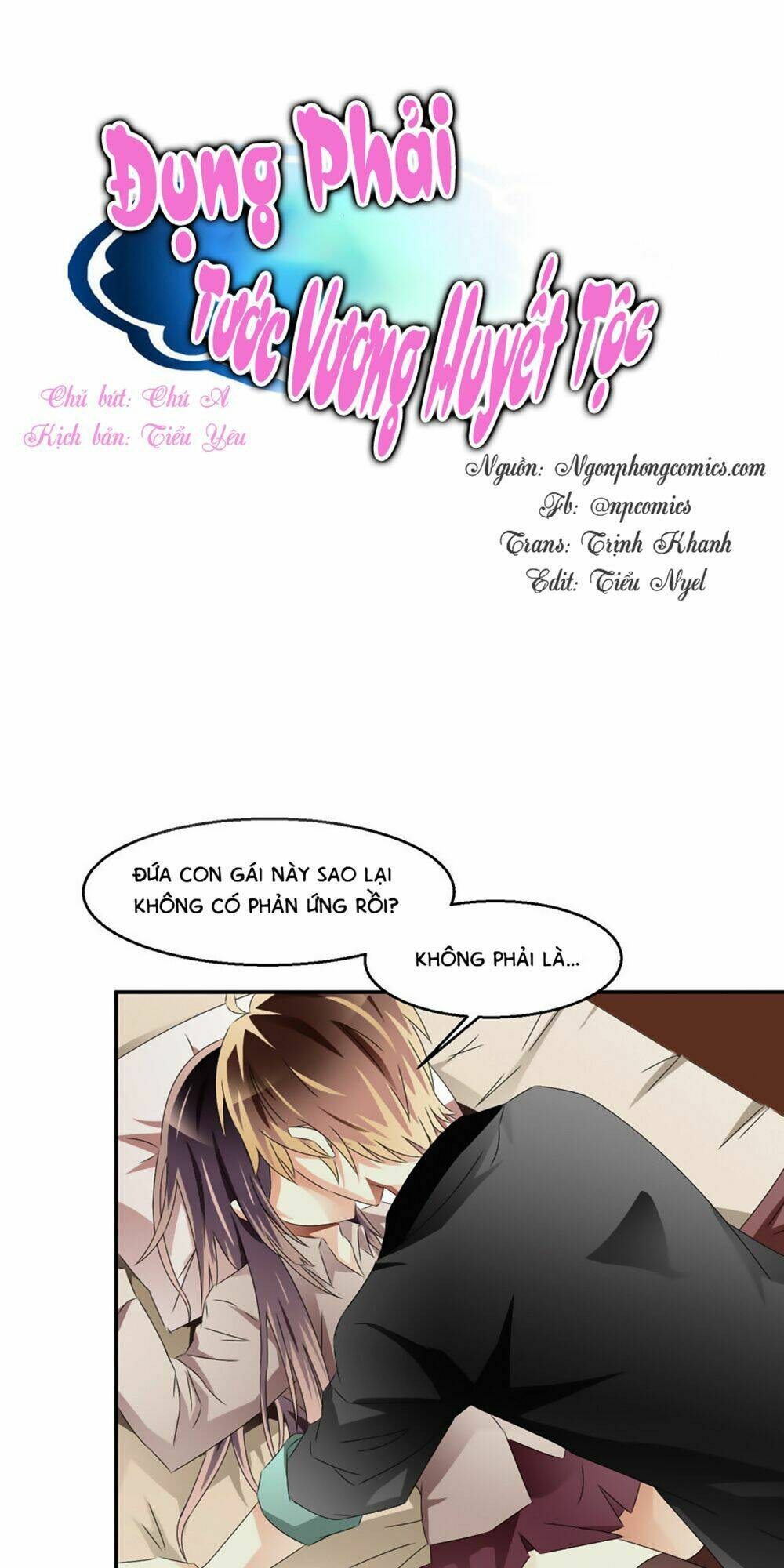 đụng phải tước vương huyết tộc chapter 2 1