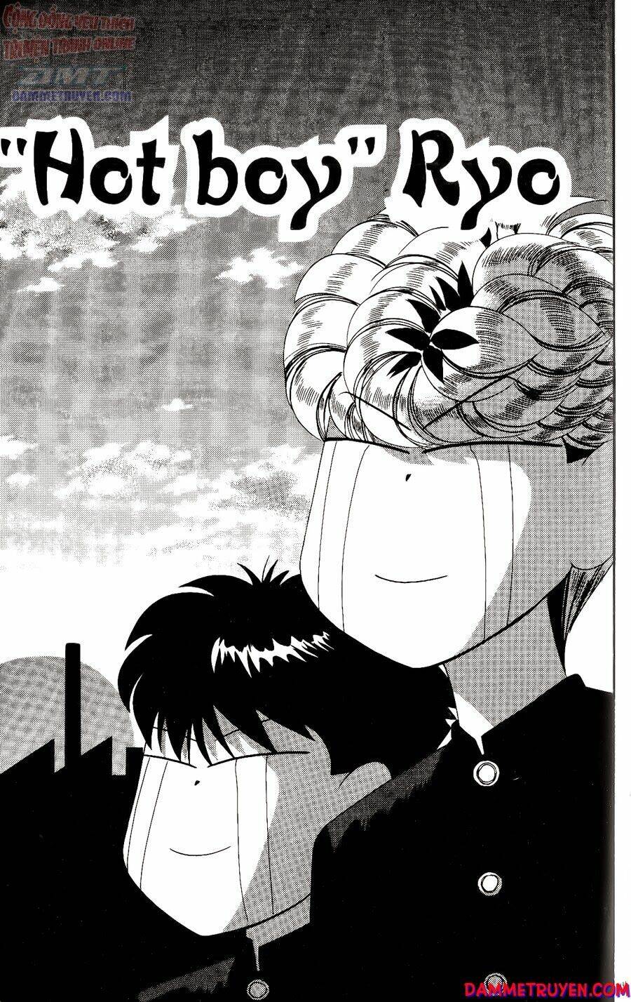 kyou kara ore wa - cặp bài trùng chapter 266 2