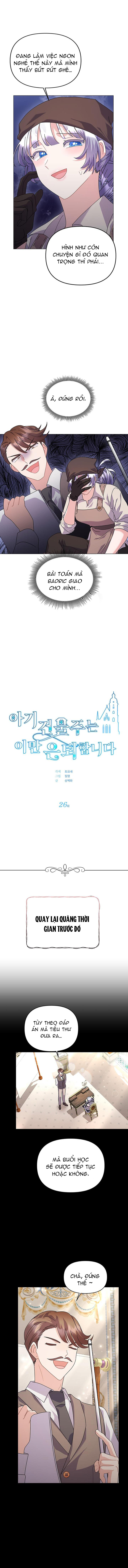chủ nhân cô nhi viện muốn nghỉ ngơi chapter 26.1 4